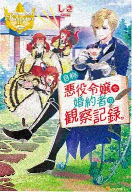 高分国产动漫全集